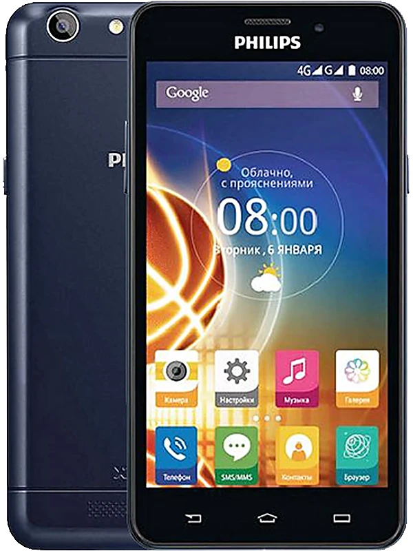 Philips V526