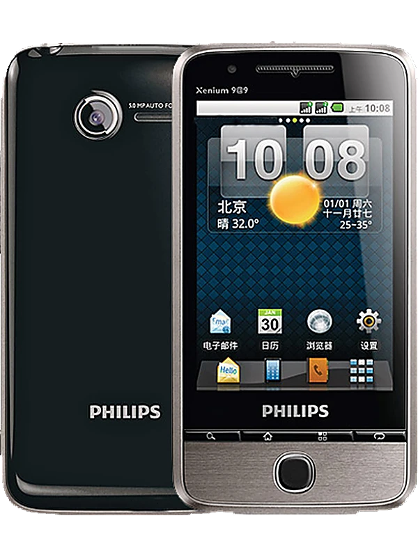 Philips V726