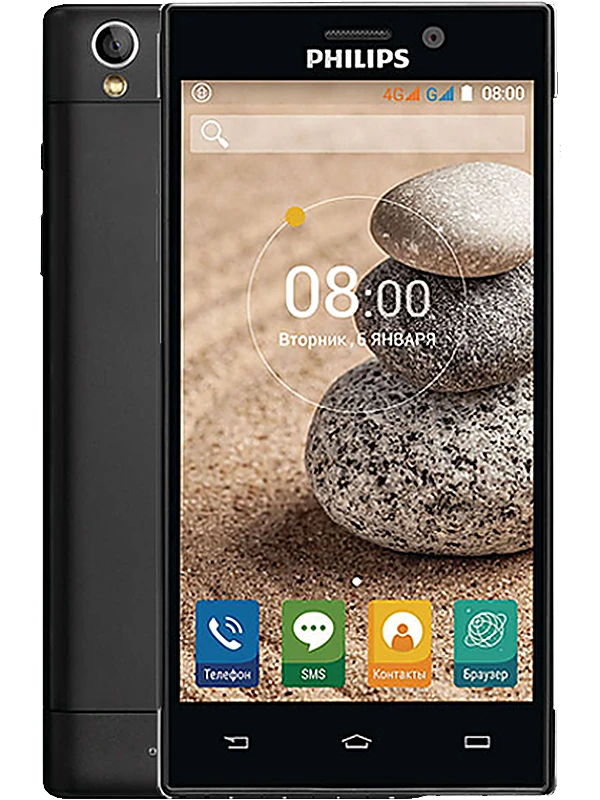 Philips V787