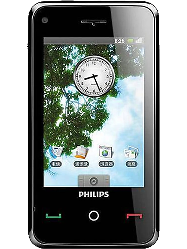 Philips V808