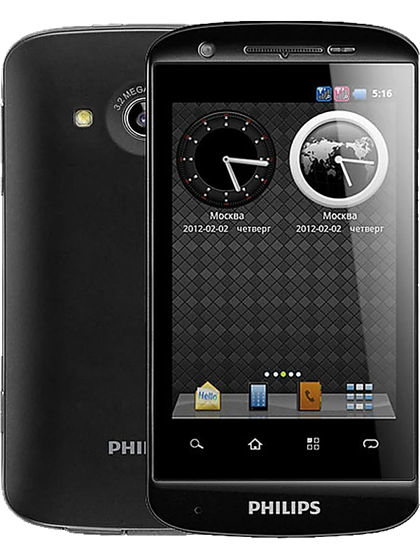 Philips W626