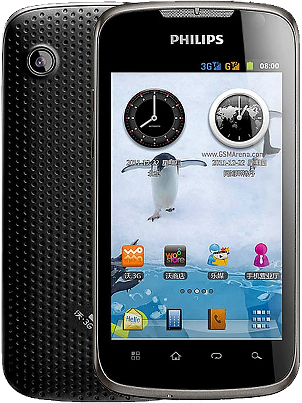 Philips W635