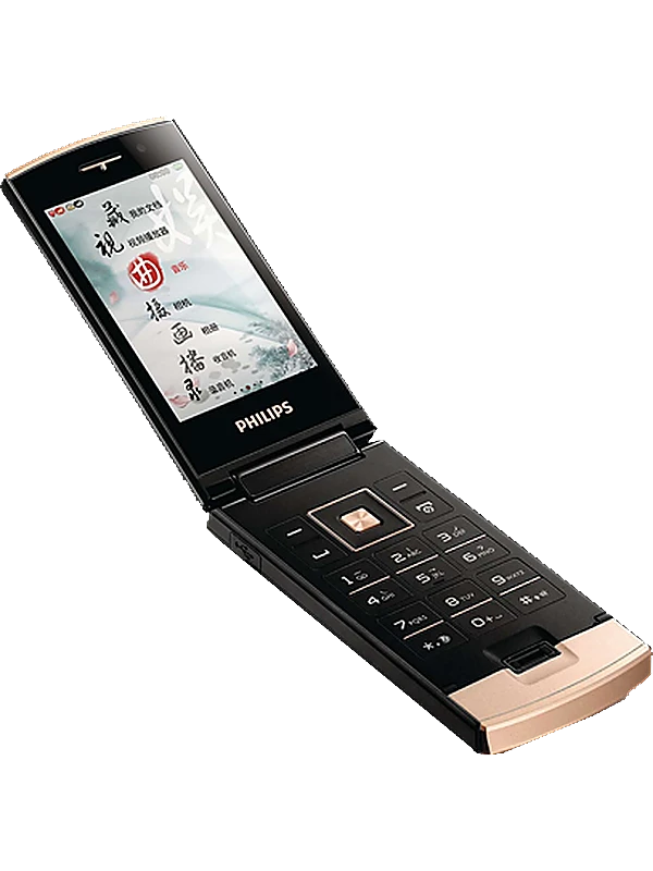 Philips W727