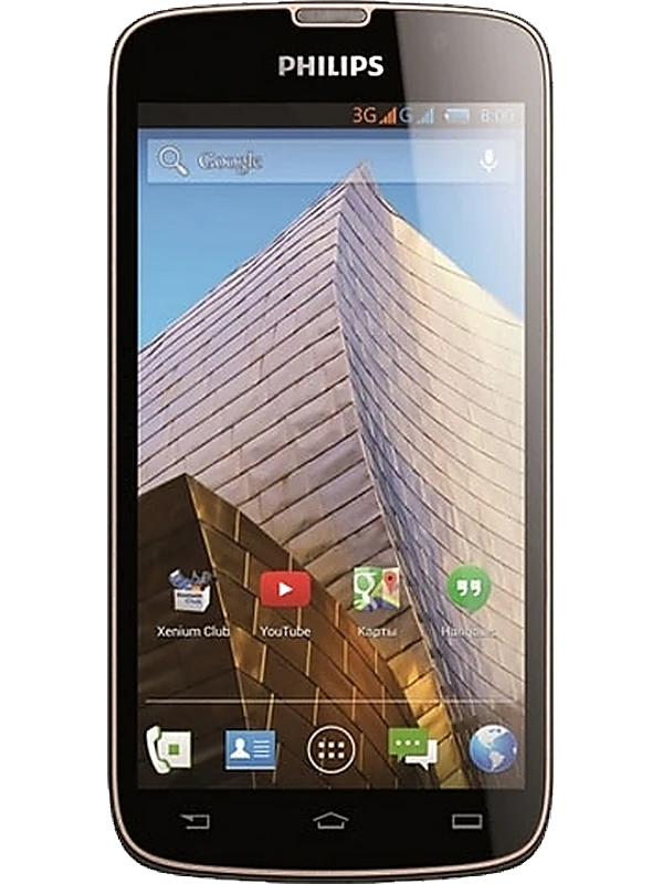 Philips W8555
