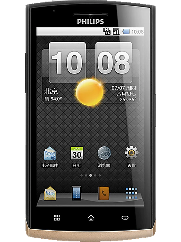 Philips W920