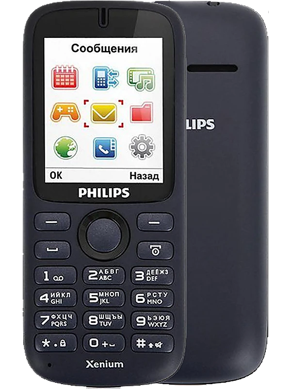 Philips X1510