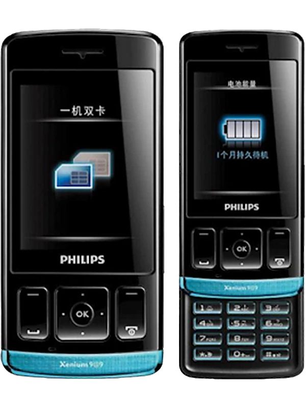 Philips X223