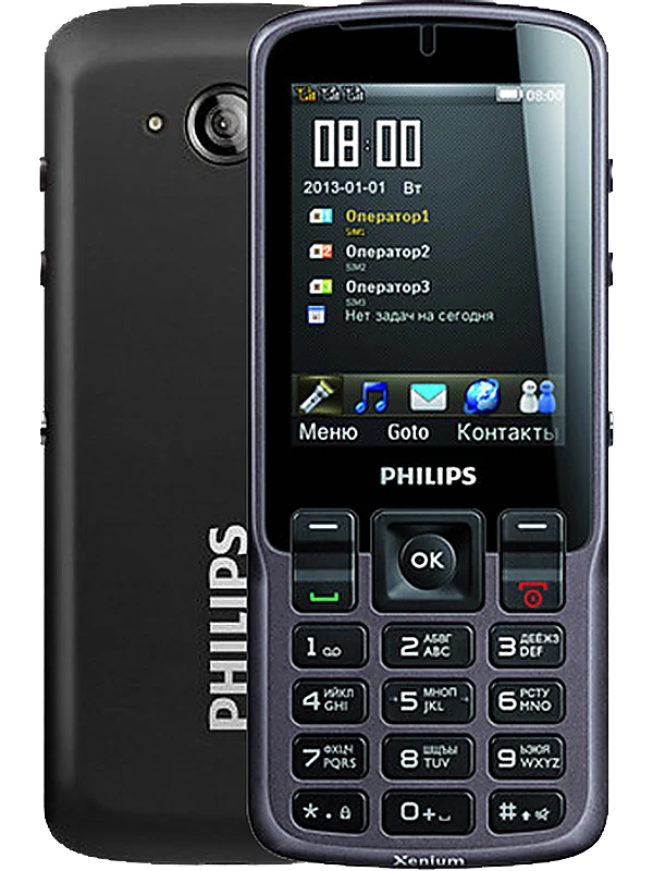 Philips X2300