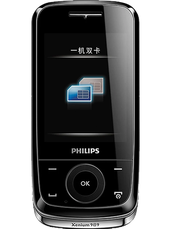 Philips X510