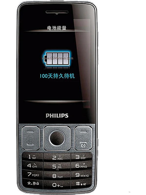 Philips X528