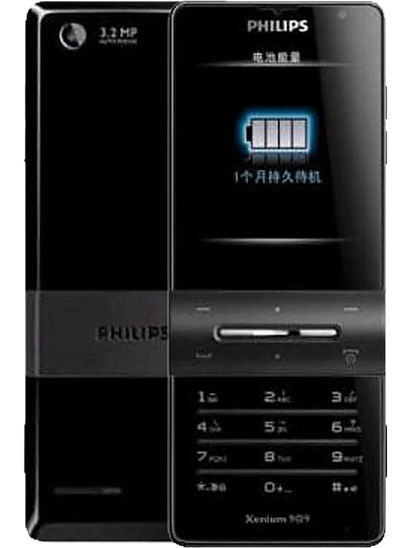 Philips X550