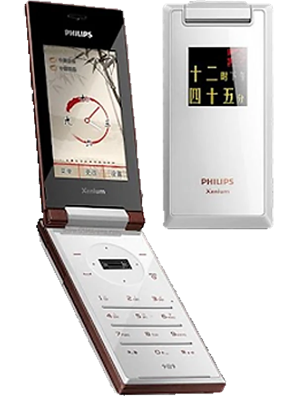 Philips X712