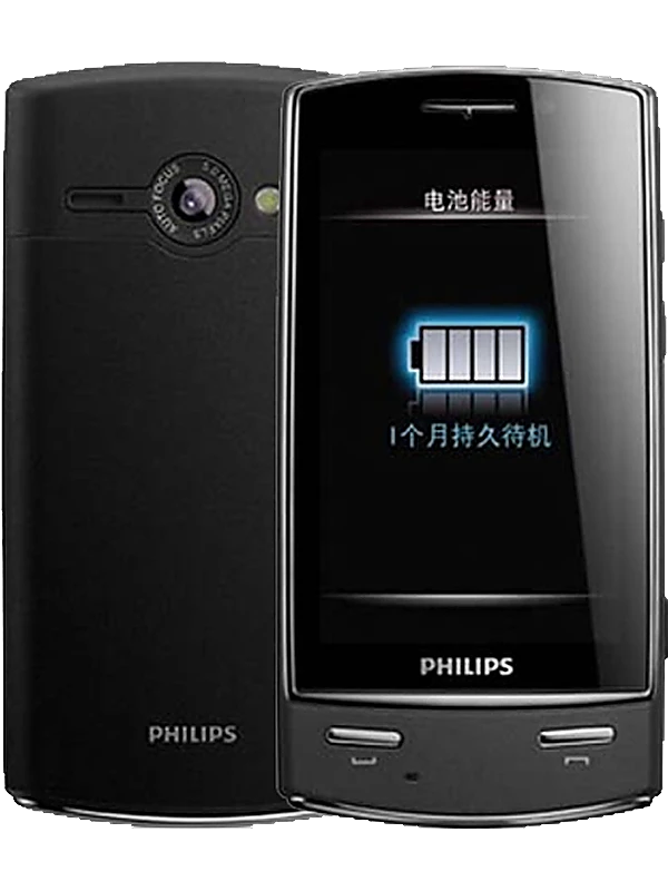 Philips X806