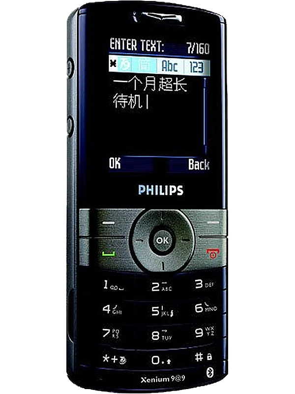 Philips Xenium 9@9g