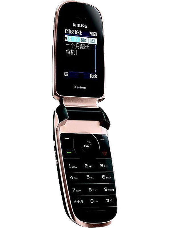 Philips Xenium 9@9h
