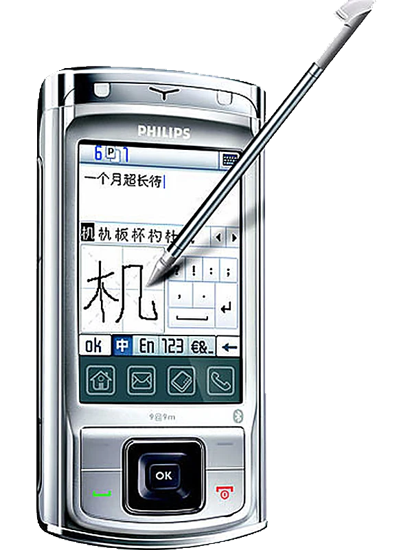 Philips Xenium 9@9m
