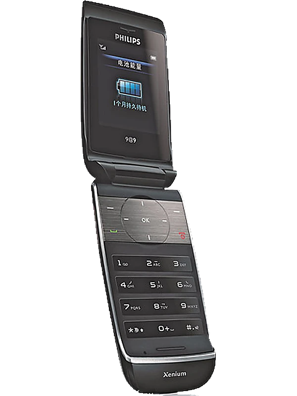 Philips Xenium 9@9q