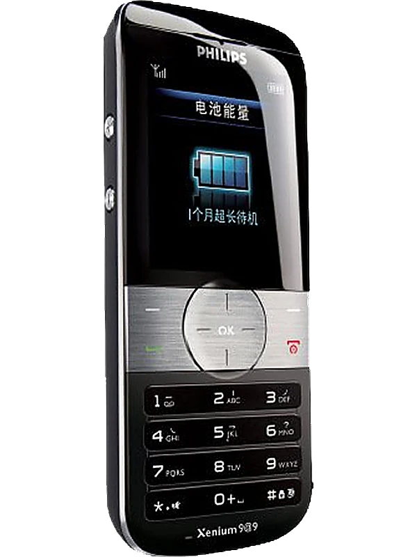 Philips Xenium 9@9u