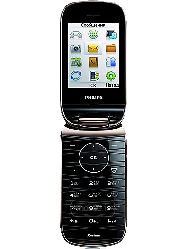 Philips Xenium X519