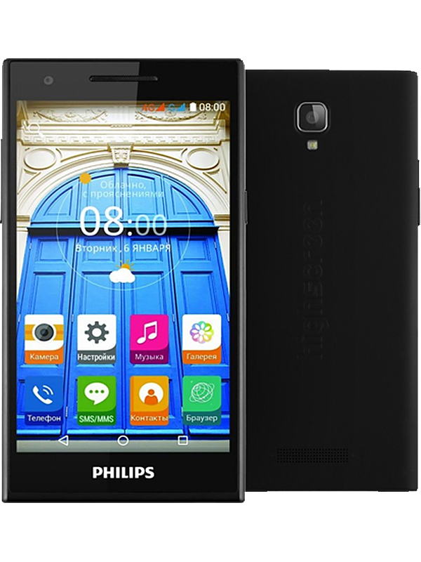 Philips S396