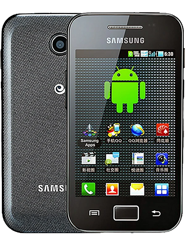 Samsung Galaxy Ace Duos I589