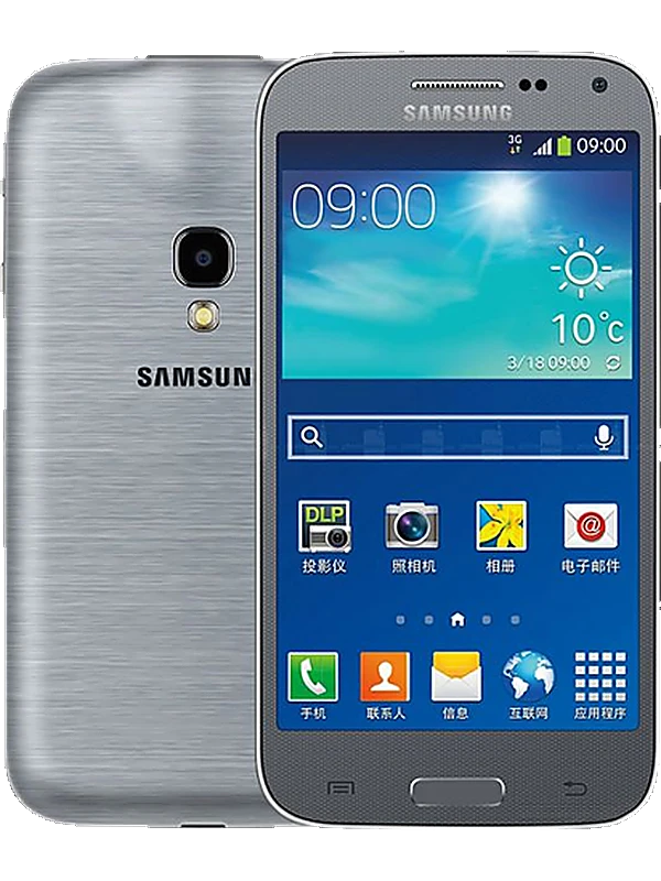 Samsung Galaxy Beam2