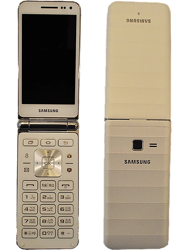 Samsung Galaxy Folder