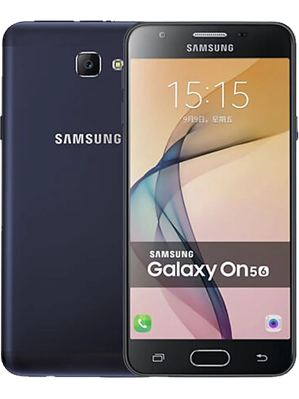 Samsung Galaxy On5 (2016)