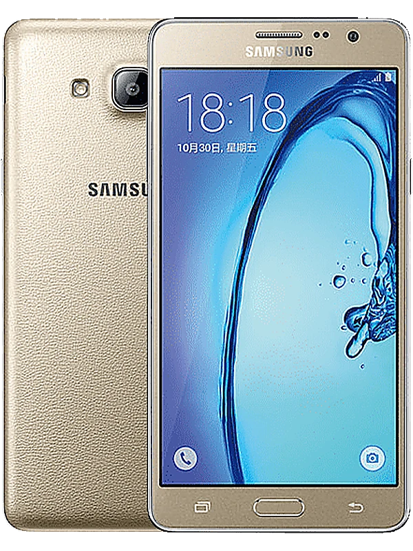 Samsung Galaxy On5
