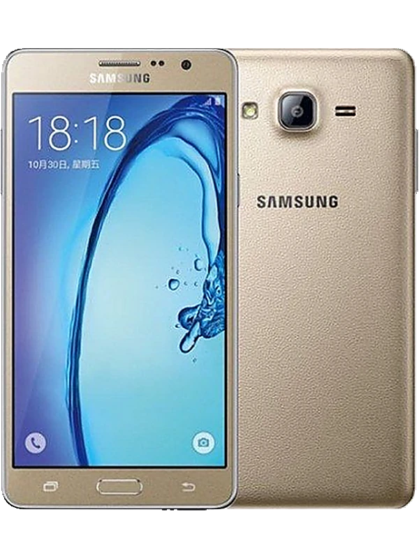 Samsung Galaxy On7 Pro