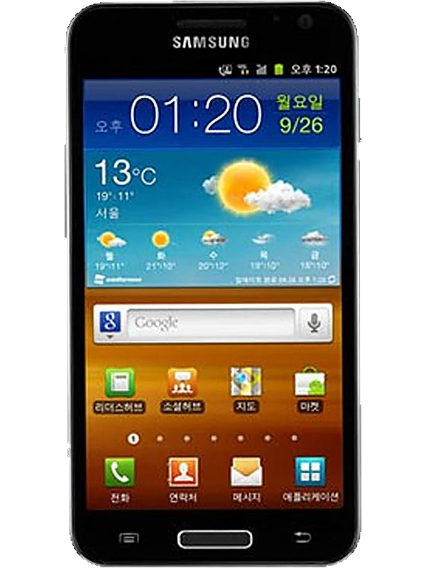 Samsung Galaxy S II HD LTE