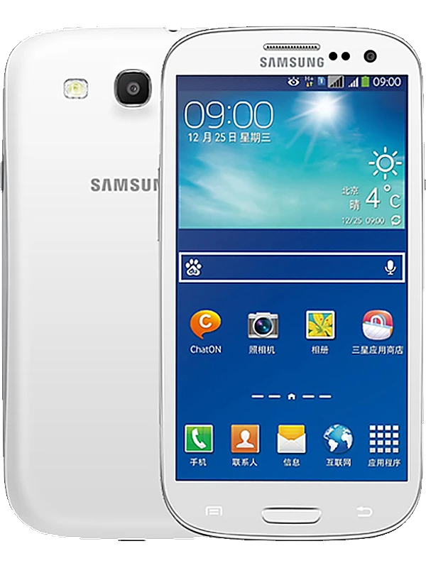 Samsung I9300I Galaxy S3 Neo