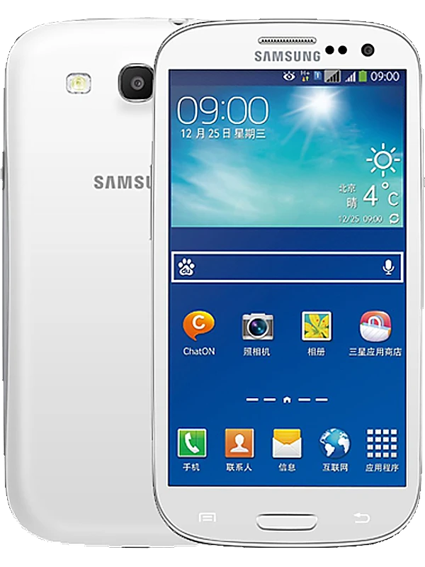 Samsung I9301I Galaxy S3 Neo