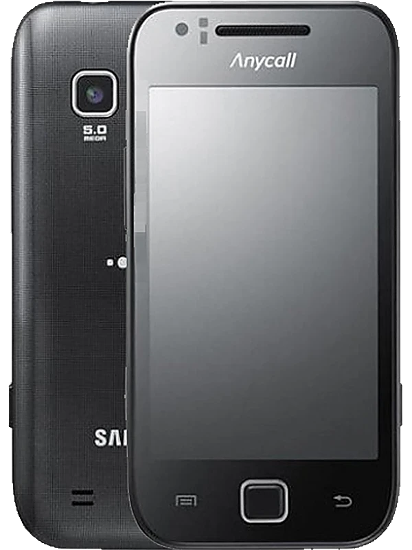 Samsung M130L Galaxy U