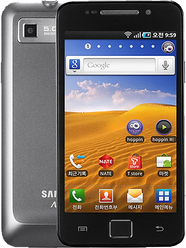 Samsung M190S Galaxy S Hoppin
