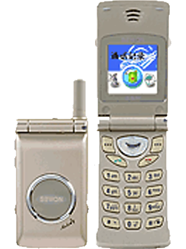 Sewon SG-2000CS