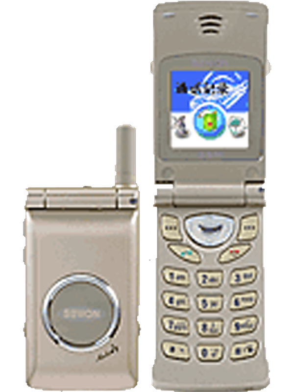 Sewon SG-2000CS