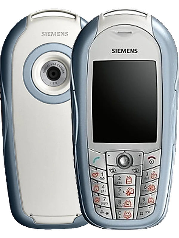 Siemens CX70 Emoty