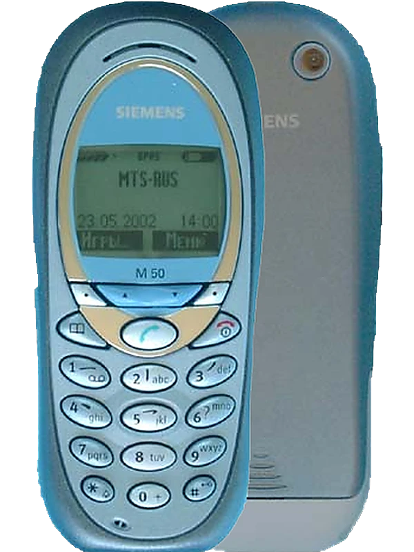 Siemens M50