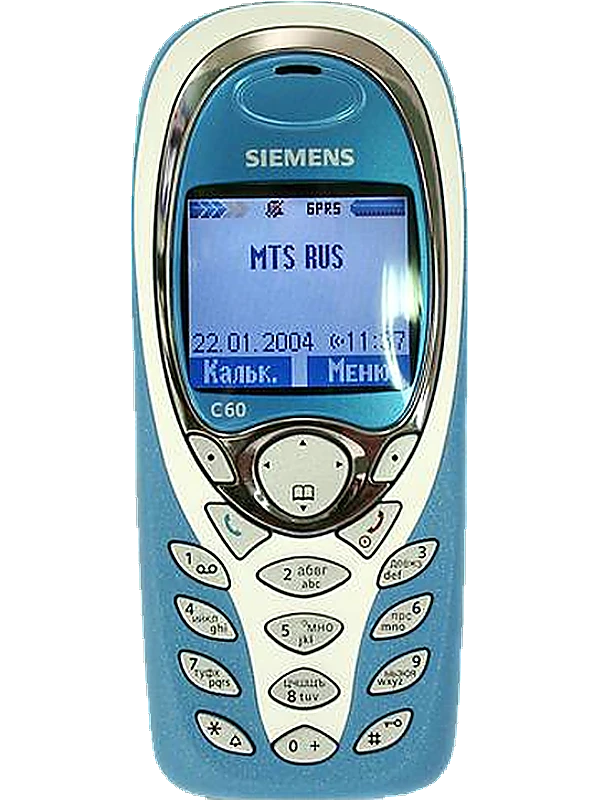 Siemens C60