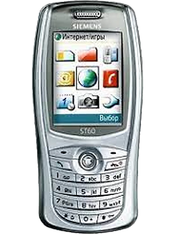 Siemens ST60