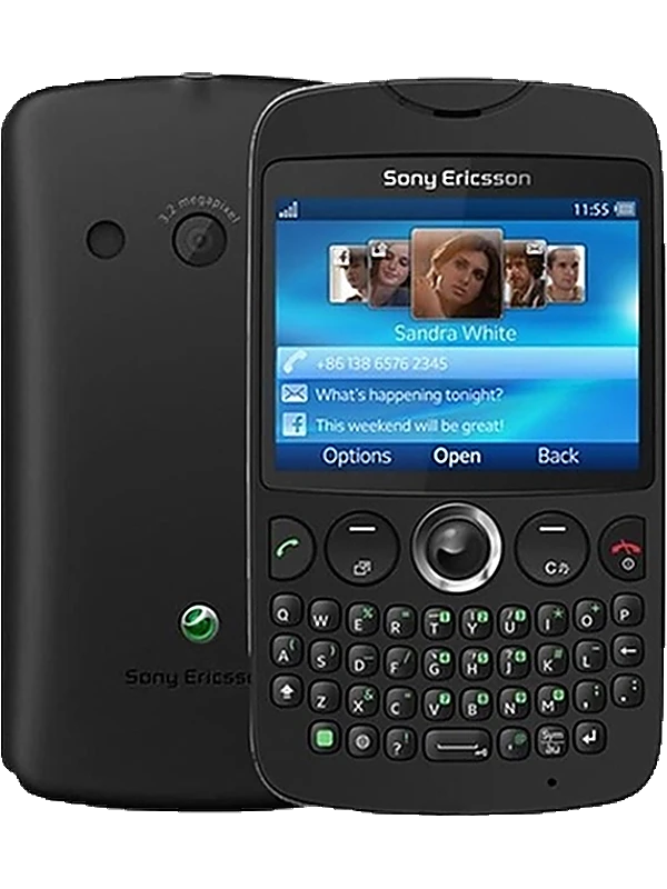 Sony Ericsson txt