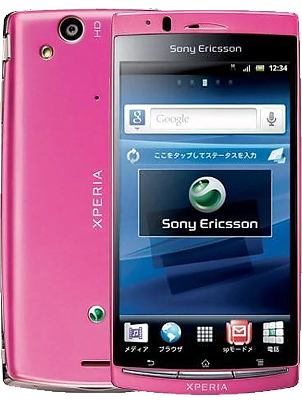 Sony Ericsson Xperia Arc