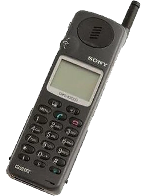 Sony CM-DX 2000