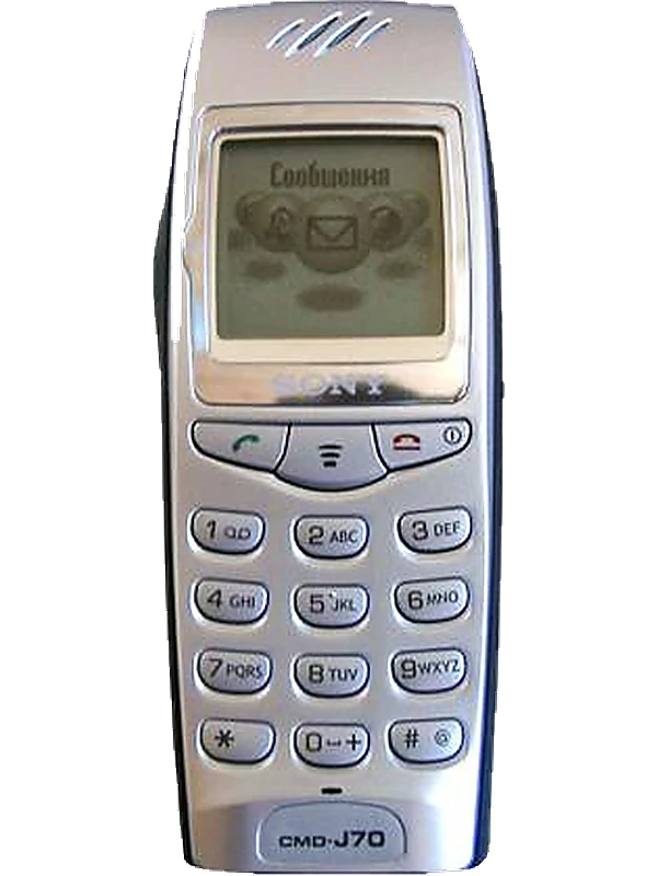 Sony CMD J70