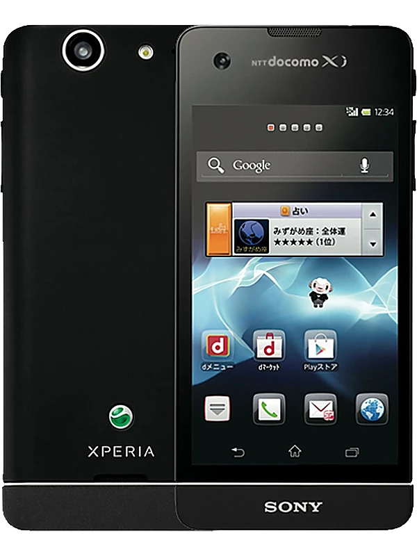 Sony Xperia SX SO-05D