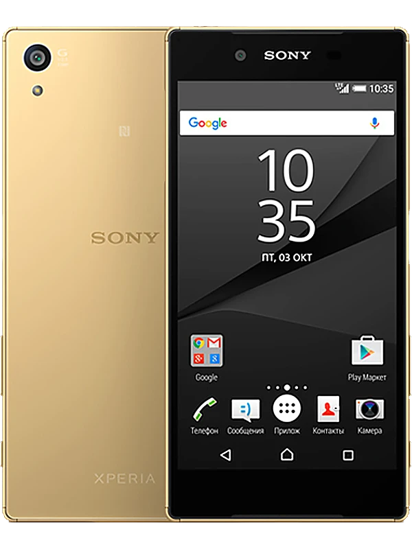 Sony Xperia Z5 Premium Dual