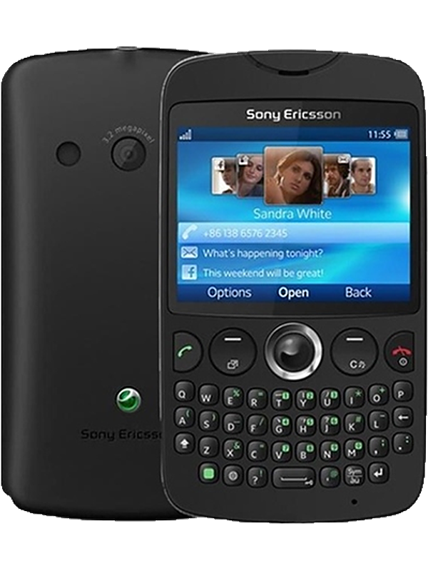 Sony Ericsson txt