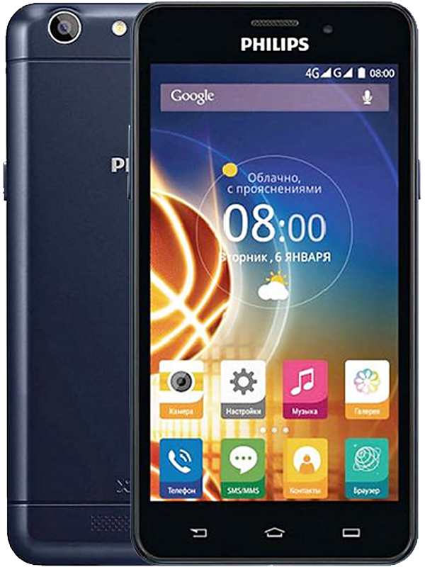 Philips V526