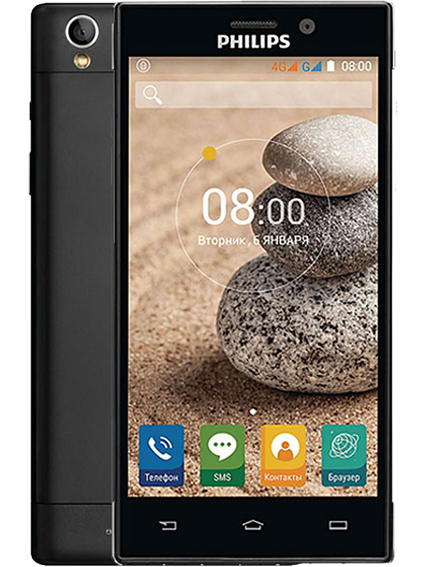 Philips V787